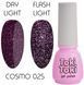 Гель-лак Toki Toki Cosmo 025, 5 мл, фіолетовий світловідбиваючий