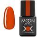 Гель-лак MOON FULL Summer Gel polish №615 морковно-шафрановый, 8 мл MF615 фото