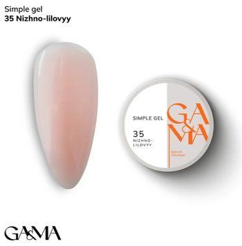 Гель GA&MA Simple Gel 035 Ніжно-ліловий, 30 мл GGASI3530 фото