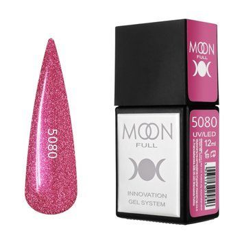 Гель-лак MOON FULL Amazing Color Gel polish №5080 сливовий з рожевим шиммером, 12 мл AMFC5080 фото