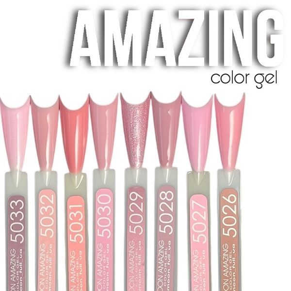Гель-лак MOON FULL Amazing Color Gel polish №5030 бежево-рожевий, 12 мл AMFC5030 фото