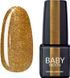 Гель-лак BABY Moon Dance Diamond №23 золотий шиммерний, 6 мл