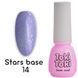 Камуфлирующая база Toki-Toki Stars Base 014, светло-сиреневая с поталью, 5 мл