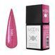 Гель-лак MOON FULL Amazing Color Gel polish №5080 сливовий з рожевим шиммером, 12 мл AMFC5080 фото 1
