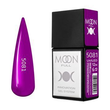 Гель-лак MOON FULL Amazing Color Gel polish №5081 фіолетовий, 12 мл AMFC5081 фото