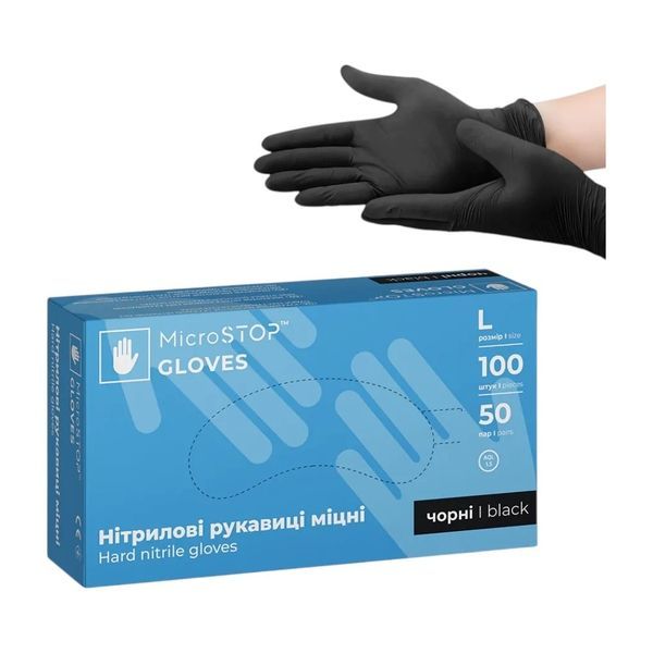 Нитриловые перчатки Microstop - размер L, черные неопудренные, 100 шт LPMM26 фото