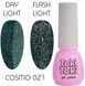 Гель-лак Toki Toki Cosmo 027, 5 мл, смарагдовий світловідбиваючий