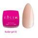 Гель для нарощування Edlen Builder Gel 03, 15 мл GEDB1503 фото