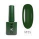 Гель-лак Dark Gel Polish №35 хакі, 10 мл DGP35010 фото 1