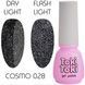 Гель-лак Toki Toki Cosmo 028, 5 мл, графіт світловідбиваючий