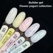 Гель для нарощування Edlen Flower Yogurt Edlen № 92, 30 мл BGEDLFG3092 фото 3