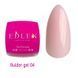 Гель для нарощування Edlen Builder Gel 04, 15 мл GEDB1504 фото