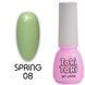 Гель-лак Toki-Toki Spring 08, оливковий, 5 мл