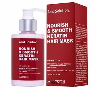 Маска для волосся з кератином та кислотами HOLLYSKIN Acid Solution, 200 мл KOSHS29 фото