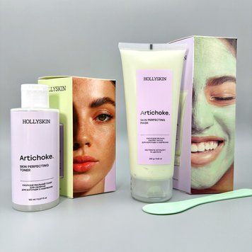 Подарунковий набір 2в1 для обличчя HOLLYSKIN з артішоком NKOSHS07 фото