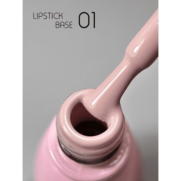 Камуфлирующая база Lipstick base 01, 5 мл KBTTLP01 фото