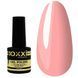 Гель-Лак OXXI Professional №173, 8ml, яркий кораллово-розовый OP173 фото