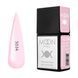Гель-лак MOON FULL Amazing Color Gel polish №5034 пастельно-розовый, 12 мл AMFC5034 фото 1