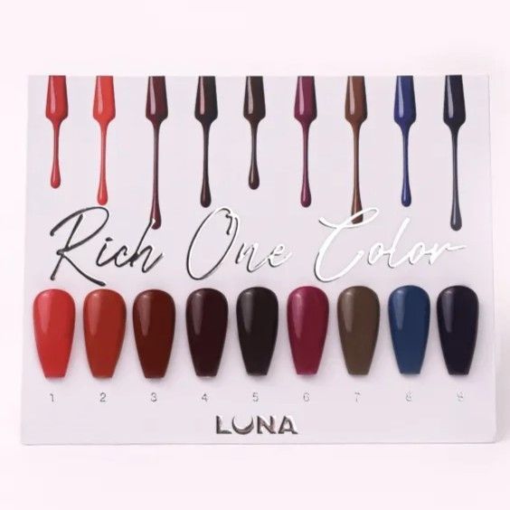 Гель-лак LUNAmoon Rich One Color № 09, насыщенный фиолетовый 8 мл LUNAROC09 фото
