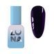 Гель-лак LUNAmoon Rich One Color № 09, насыщенный фиолетовый 8 мл LUNAROC09 фото 1