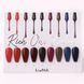 Гель-лак LUNAmoon Rich One Color № 09, насыщенный фиолетовый 8 мл LUNAROC09 фото 4