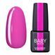 Гель-лак BABY MOON Dolce Rose Gel polish №17 фуксия, 6 мл BMDR17 фото