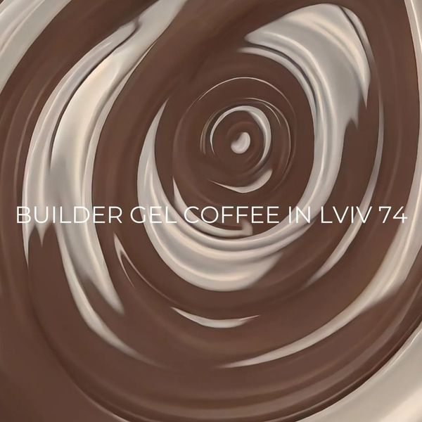Гель для наращивания Edlen Builder Gel 74 Coffee in Lviv, 30 мл GEDB7406 фото