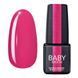 Гель-лак BABY MOON Sensual Nude Gel polish №03 малиновый, 6 мл BMSN03 фото