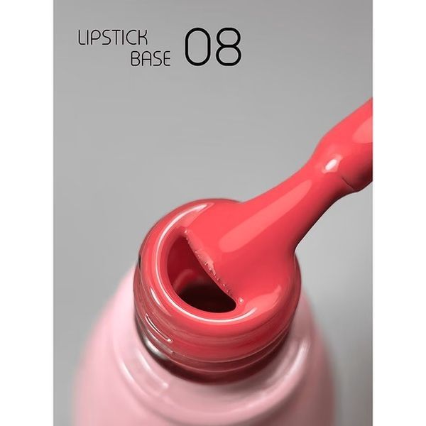 Камуфлирующая база Lipstick base 08, 5 мл KBTTLP08 фото