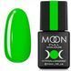 Гель-лак MOON FULL Neon Gel polish №702 салатовый яркий, 8 мл MF702 фото