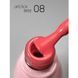 Камуфлирующая база Lipstick base 08, 5 мл KBTTLP08 фото 2