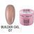 Моделирующий гель Toki-Toki Builder Gel 07 Brandy Pink, розовый бренди, 15 мл BGT1507 фото