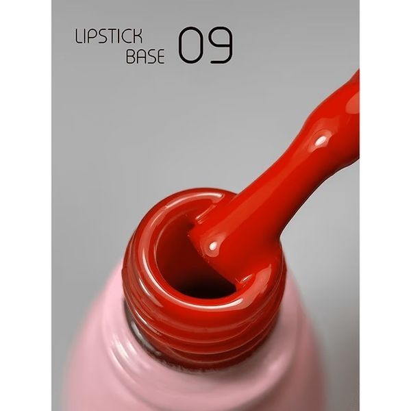 Камуфлирующая база Lipstick base 09, 5 мл KBTTLP09 фото