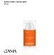 Крем для рук та стоп GA&MA Active cream, 30 мл