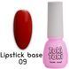 Камуфлирующая база Lipstick base 09, 5 мл KBTTLP09 фото 1