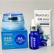 Набор 2в1 BIOAQUA крем для лица Water Get Hyaluronic Acid Cream и сыворотка Blueberry Essence Wonder