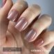 Гель-лак кошачий глаз GEMELY ex GA&MA Cat color 010 | Кэт колор 010 блестящий терракотовый, 6 мл GEXG010 фото 2