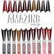 Гель-лак MOON FULL Amazing Color Gel polish №5093 темно-сливовий, 12 мл AMFC5093 фото 2