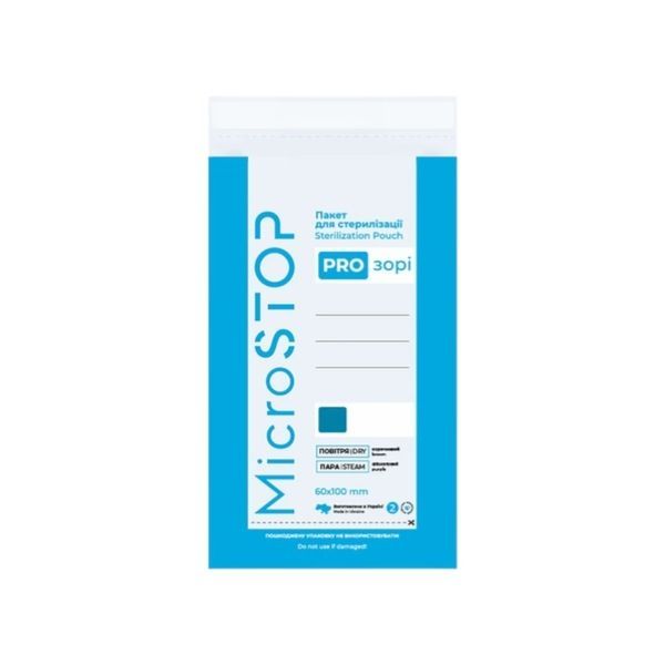 Прозорі крафт пакети Microstop PRO-зорі 60х100, 100 шт SKM03 фото