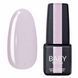 Гель-лак BABY MOON Sensual Nude Gel polish №08 ежевичный пудинг, 6 мл BMSN08 фото