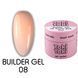 Моделюючий гель Toki-Toki Builder Gel 08 Pastel Pink, пастельний рожевий, 15 мл BGT1508 фото 1