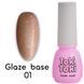 Камуфлирующая база Toki-Toki Glaze base 01 нюдовый, 5 мл